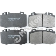 Колодки тормозные MARKON 48600169 ZN9 EQ1X 1439959780 - Изображение 2