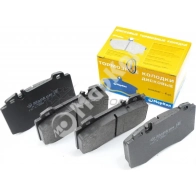 Колодки тормозные MARKON 48600169 ZN9 EQ1X 1439959780 - Изображение 3