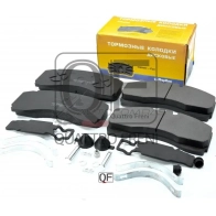 Колодки тормозные MARKON I 6KYX 32850297 1439959778 - Изображение 3