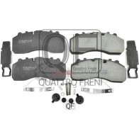 Колодки тормозные MARKON 1439959774 6PS RD 32951297 - Изображение 2