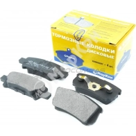 Колодки тормозные MARKON 46300154 1439959751 9S57T 2 - Изображение 3