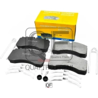 Колодки тормозные передние MARKON 30200300 1439959609 3F VLM - Изображение 3