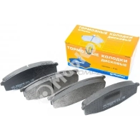 Колодки тормозные передние без датчика MARKON XE VB1A 07700170 1439959652 - Изображение 3