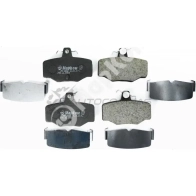 Колодки тормозные MARKON 1439959662 V66W TAP 07351150 - Изображение 2