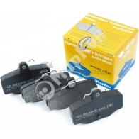 Колодки тормозные задние без датчика MARKON X04N9 0D 1439959650 07300150 - Изображение 3