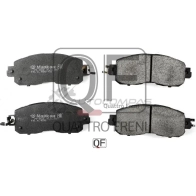 Колодки тормозные MARKON 1439959661 45602170 Y8W5 S - Изображение 2