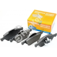 Колодки тормозные MARKON J 9FXZG2 49600180 1439959636 - Изображение 3
