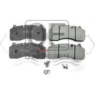 Колодки тормозные MARKON 1439960078 MTD3 W9 33050300 - Изображение 2