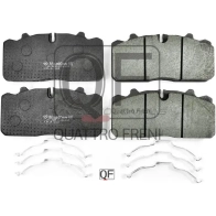 Колодки тормозные MARKON 37GEY B 1439959642 31251270 - Изображение 2