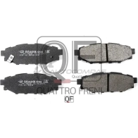 Колодки тормозные MARKON 40402138 1439959541 W 31JN6 - Изображение 2
