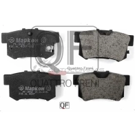 Колодки тормозные дисковые задние honda accord civic cr v MARKON 4393 4P 1439959588 43702154 - Изображение 2