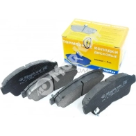 Колодки тормозные передние с механическим датчиком MARKON 1439959510 AYR 4CXB 08502175 - Изображение 3