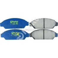Колодки тормозные передние без датчика MARKON 0C7 H3R 1439959509 08400155 - Изображение 2