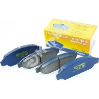 Колодки тормозные передние без датчика MARKON 0C7 H3R 1439959509 08400155 - Изображение 3