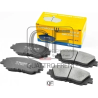 Колодки тормозные MARKON 1439959573 4Q9F 1H 504000165 - Изображение 3