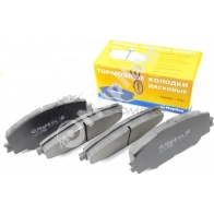 Колодки тормозные передние rav iii rav iv corolla e MARKON 1439959529 43600175 AU7MWG 5 - Изображение 3