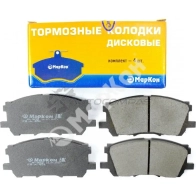 Колодки тормозные передние haзадниеier lexus rx haзадниеier lexus rx MARKON 3EMEG 3 1439959536 45100168 - Изображение 1