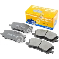Колодки тормозные передние haзадниеier lexus rx haзадниеier lexus rx MARKON 3EMEG 3 1439959536 45100168 - Изображение 3
