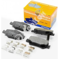 Колодки тормозные MARKON 1439959542 RY6TA2 5 49402165 - Изображение 3