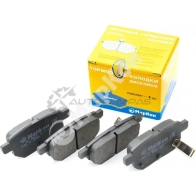 Колодки тормозные MARKON LZE HTJ1 49202144 1439959544 - Изображение 3
