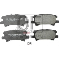 Колодки тормозные дисковые задние MARKON A9Q 7ND 501500153 1439959547 - Изображение 2
