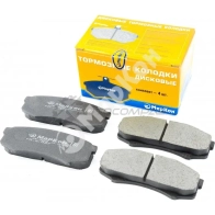 Колодки тормозные задние без датчика MARKON 1439959503 02700152 ZIK KR - Изображение 3