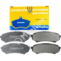 Колодки тормозные задние toyota land cruiser lexus lx MARKON VA4EA AY 1439959530 44400175 - Изображение 1