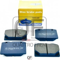 Колодки тормозные передние MARKON 20100160 1439959859 ZCH W2S