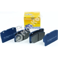 Колодки тормозные передние MARKON 20100160 1439959859 ZCH W2S - Изображение 3