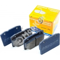 Колодки тормозные передние MARKON 466 ZV4 20190160 1439959878 - Изображение 3
