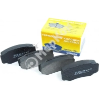 Колодки тормозные задние без датчика MARKON 41300200 1439960016 6 9Q1Q - Изображение 3