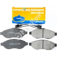 Колодки тормозные передние с электрическим датчиком MARKON 41420192 1439960018 2TWC PSV