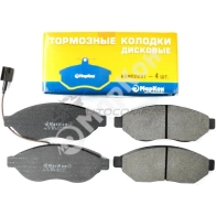 Колодки тормозные передние с датчиком MARKON 41421192 WRA2 6 1439960019