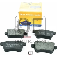 Колодки тормозные задние без датчика MARKON 1439959628 3A WLKA 15300160