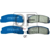 Колодки тормозные передние MARKON 20690160 4 CN3A5E 1439959875 - Изображение 2