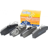 Колодки тормозные передние abs MARKON 1422912925 H CZ6H 12900166 - Изображение 3