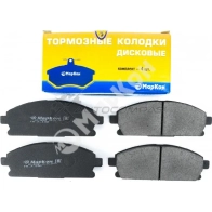 Колодки тормозные передние без датчика MARKON 13000165 1439959655 Y V1ZKK - Изображение 1