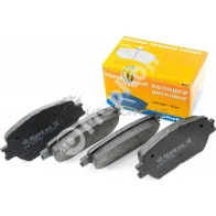 Колодки тормозные передние без датчика MARKON 8 C99R 14400172 1439959522 - Изображение 3