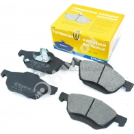Колодки тормозные передние с механическим датчиком MARKON KPPRM JT 1439959935 18302170 - Изображение 3