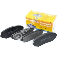 Колодки тормозные передние без датчика MARKON 40900165 O 7VKT 1439959587 - Изображение 3