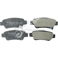 Колодки тормозные задние с механическим датчиком MARKON 4BN7A W 1439959937 18702165 - Изображение 2