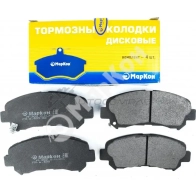 Колодки тормозные передние с механическим датчиком MARKON 40502170 V RJ2DI4 1422912930