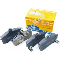 Колодки тормозные передние MARKON CTV V0 1439959867 20202175 - Изображение 3