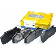 Колодки тормозные передние MARKON 30900217 2RE8 Y1 1439959622 - Изображение 3