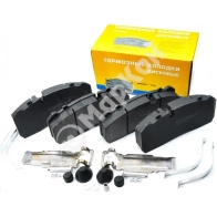 Колодки тормозные передние задние MARKON HD8 8A 1439959769 31150300 - Изображение 3