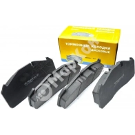 Колодки тормозные передние задние MARKON 1439959411 O3R56 CI 30300295 - Изображение 3