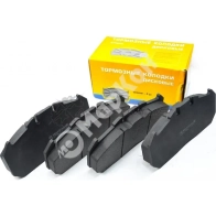 Колодки тормозные передние задние MARKON QPX FLRZ 1439959623 30600298 - Изображение 3
