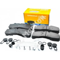Колодки тормозные передние задние MARKON 1439959613 X6G D7 31050300 - Изображение 3