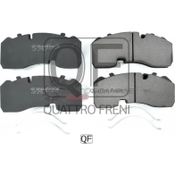 Колодки тормозные передние задние MARKON 1439959788 6VTQ3 7S 31351300 - Изображение 2