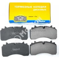 Колодки тормозные передние